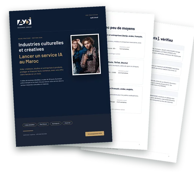 Couverture et pages intérieures du guide Industries culturelles et créatives 2026